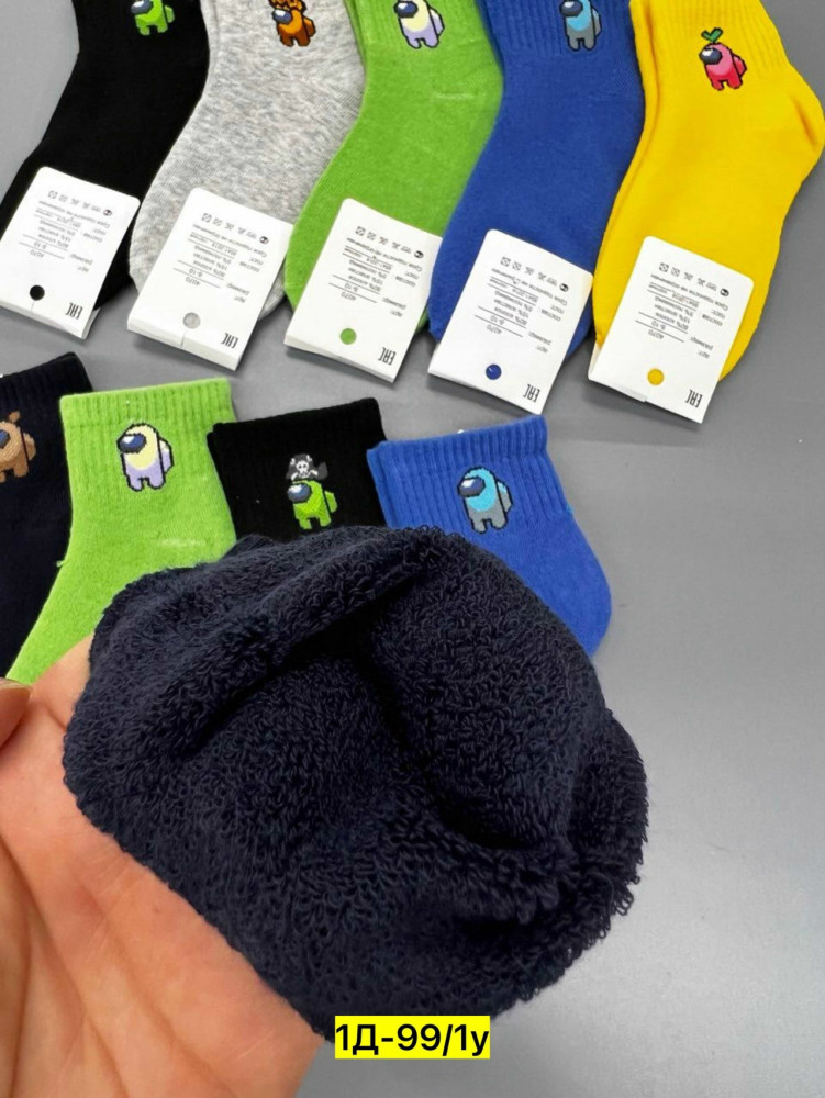 Купить Носки оптом Садовод Интернет-каталог Садовод интернет-каталог