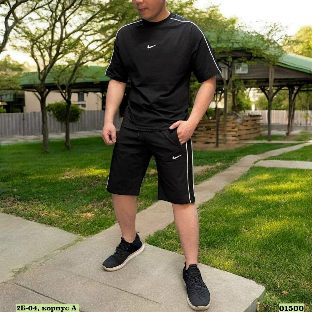 Купить Спортивный костюм оптом Садовод Интернет-каталог Садовод интернет-каталог