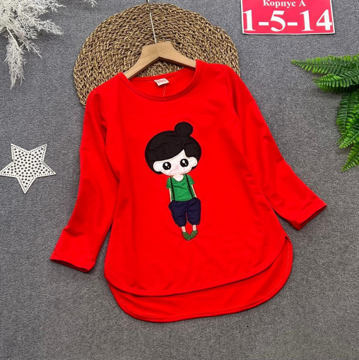 Лонгслив САДОВОД официальный интернет-каталог