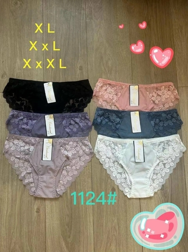 Купить Трусы оптом Садовод Интернет-каталог Садовод интернет-каталог