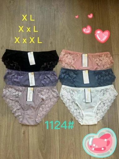 Трусы САДОВОД официальный интернет-каталог