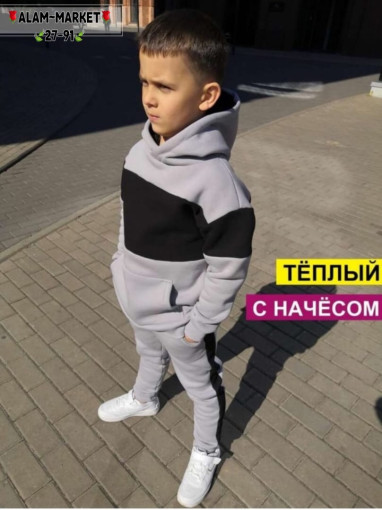 Костюм САДОВОД официальный интернет-каталог