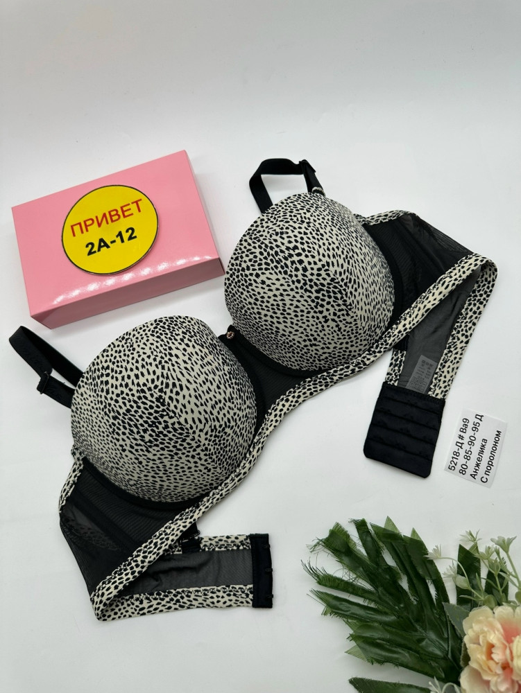 Купить Бюстгальтер оптом Садовод Интернет-каталог Садовод интернет-каталог