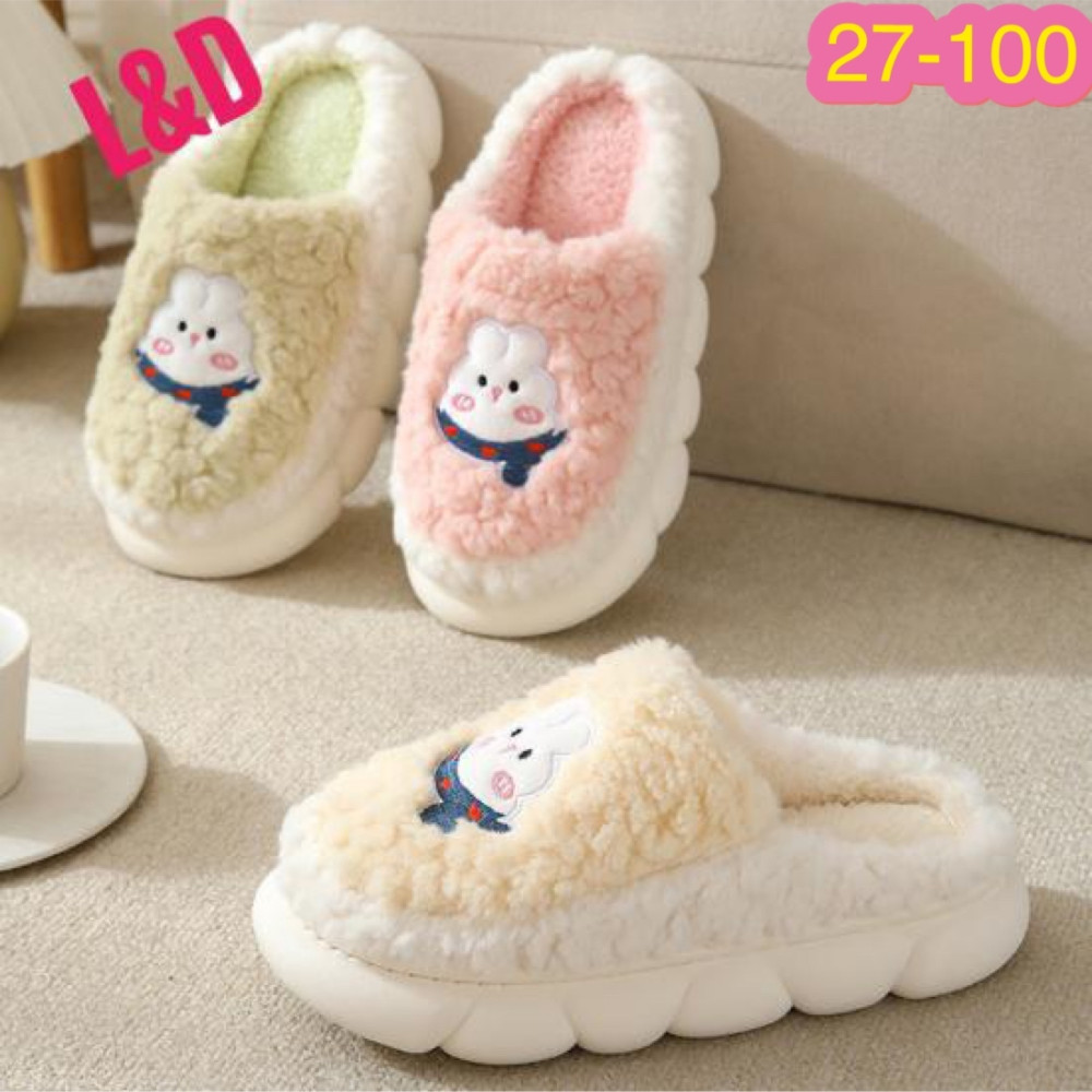 Купить Тапочки оптом Садовод Интернет-каталог Садовод интернет-каталог