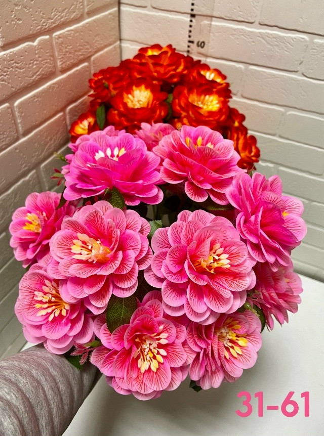 Купить Искусственные цветы оптом Садовод Интернет-каталог Садовод интернет-каталог