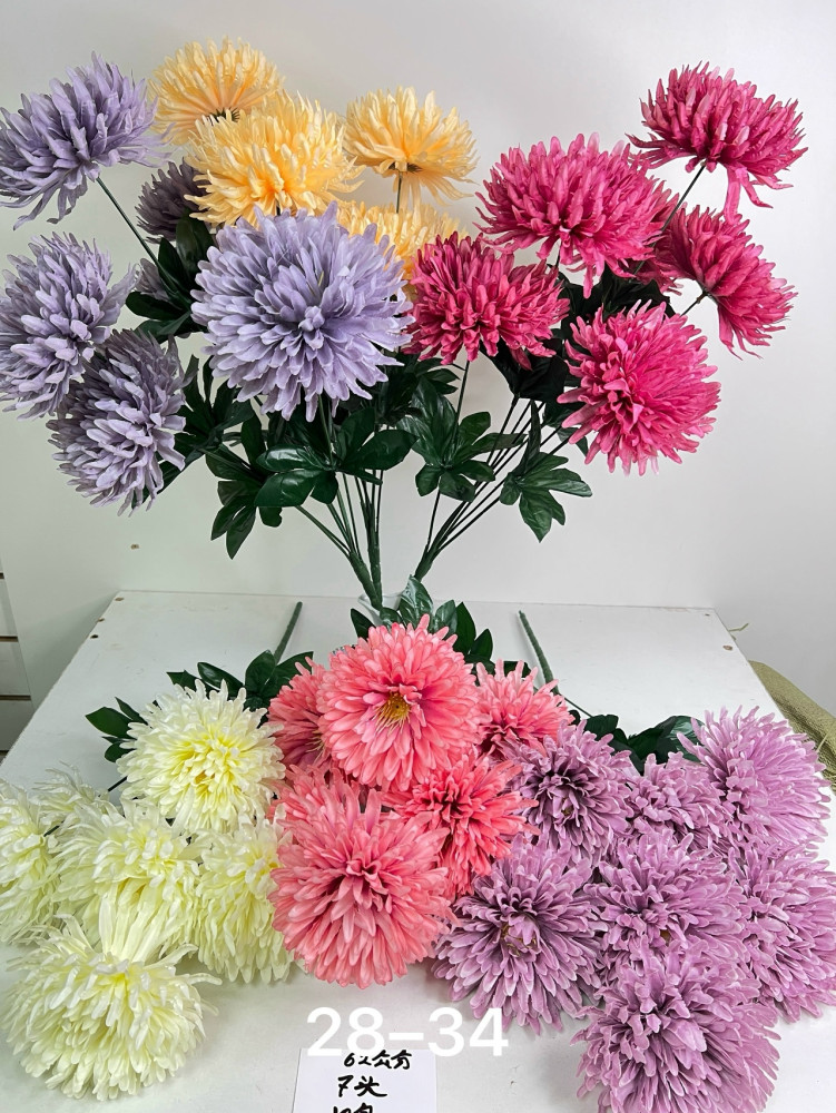 Купить искусственные цветы оптом Садовод Интернет-каталог Садовод интернет-каталог