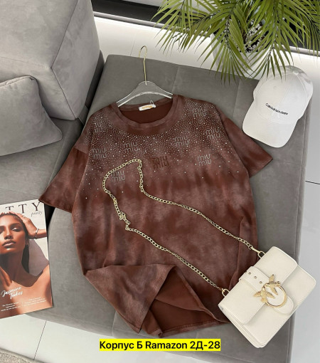 Футболка САДОВОД официальный интернет-каталог