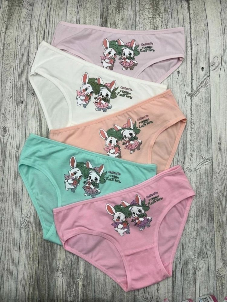 Купить Трусы оптом Садовод Интернет-каталог Садовод интернет-каталог