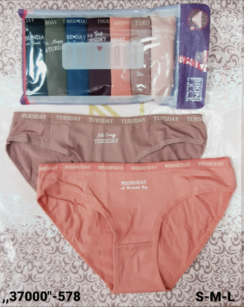 Купить Трусы оптом Садовод Интернет-каталог Садовод интернет-каталог