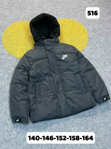 Куртка САДОВОД официальный интернет-каталог