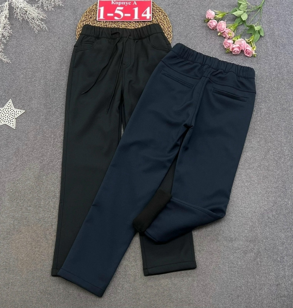 Купить Штаны синие оптом Садовод Интернет-каталог Садовод интернет-каталог