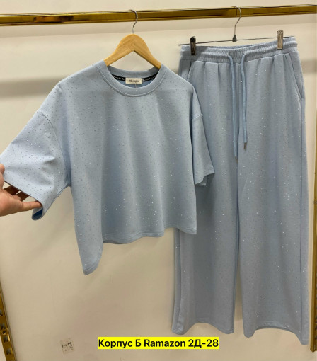 Костюм САДОВОД официальный интернет-каталог