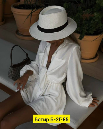 Костюм САДОВОД официальный интернет-каталог