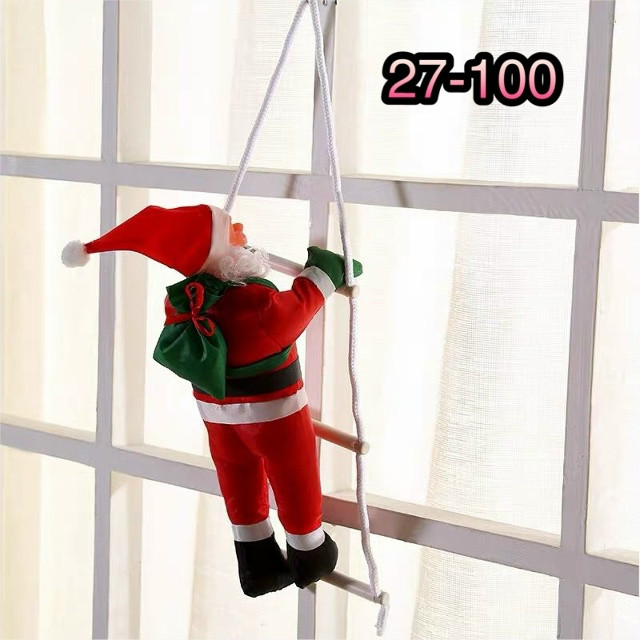 Купить Новогодние игрушки оптом Садовод Интернет-каталог Садовод интернет-каталог