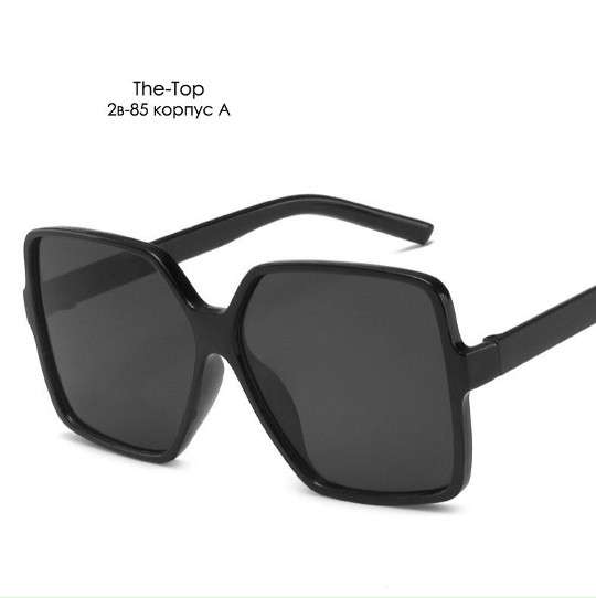 Купить очки оптом Садовод Интернет-каталог Садовод интернет-каталог