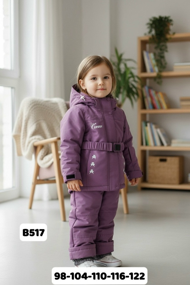 Купить Детский костюм фиолетовый оптом Садовод Интернет-каталог Садовод интернет-каталог