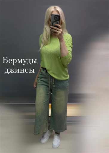 Бермуды САДОВОД официальный интернет-каталог