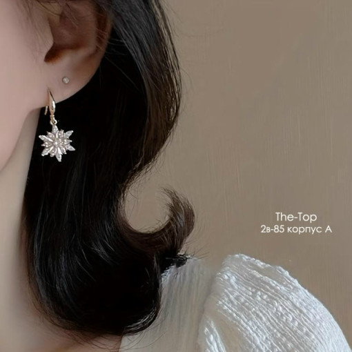 Серьги САДОВОД официальный интернет-каталог