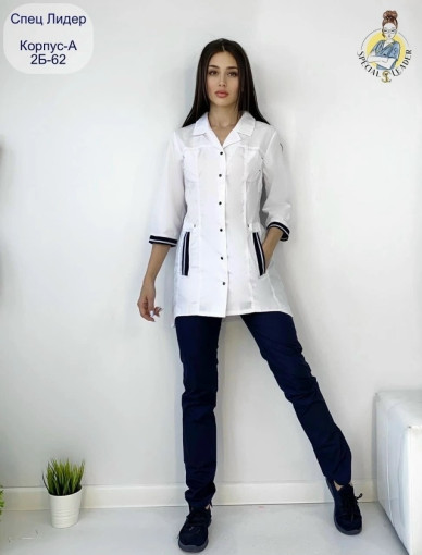 Костюм САДОВОД официальный интернет-каталог