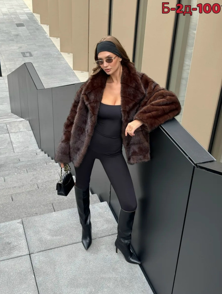 Купить Шуба оптом Садовод Интернет-каталог Садовод интернет-каталог