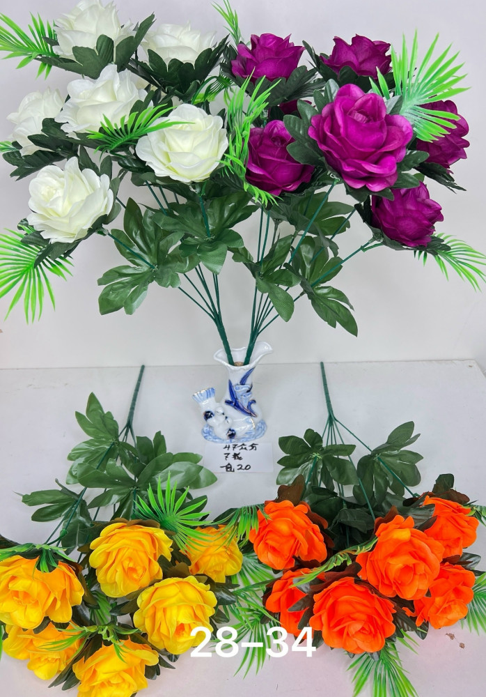 Купить искусственные цветы оптом Садовод Интернет-каталог Садовод интернет-каталог