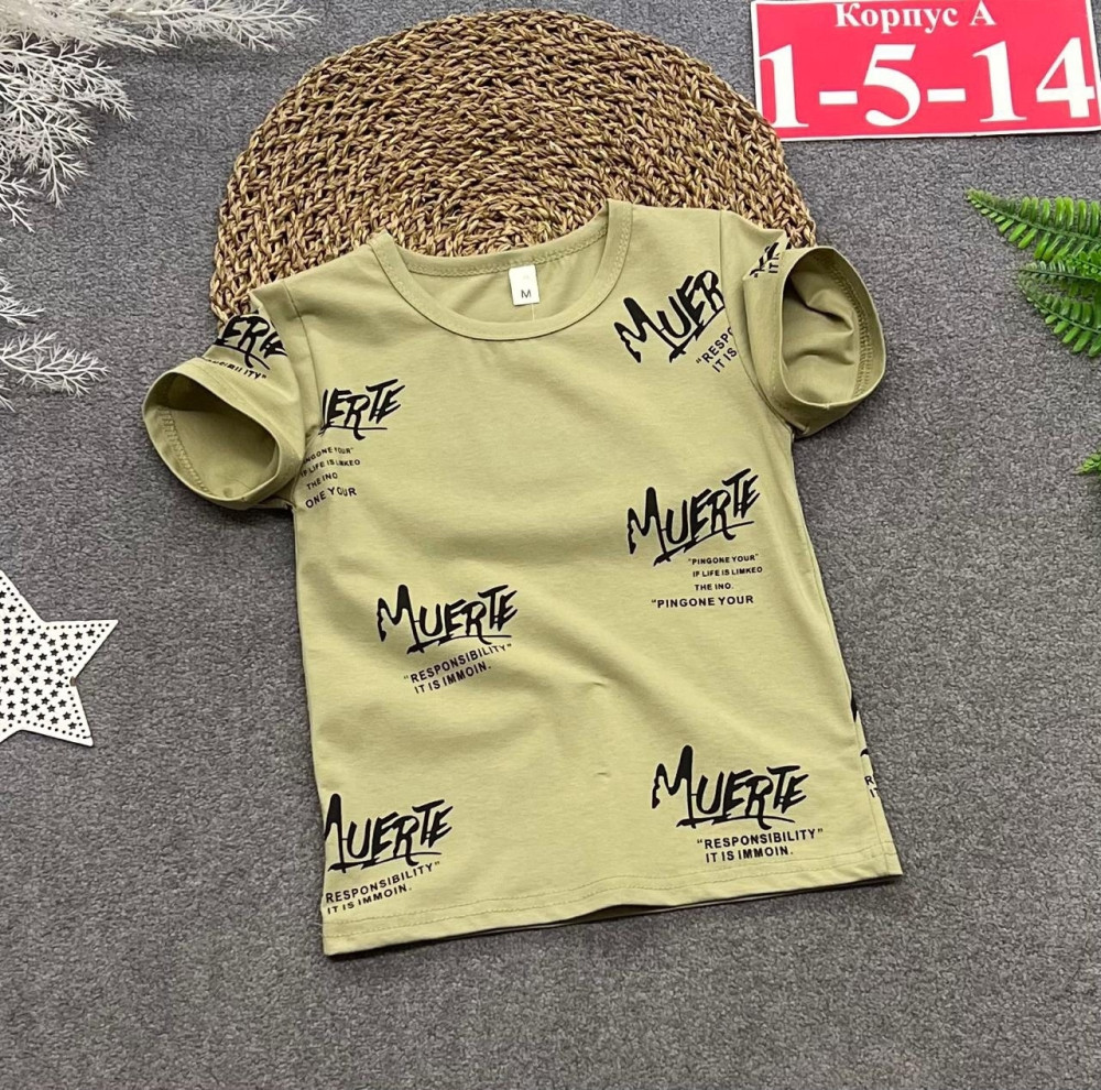 Купить Детская футболка бежевая оптом Садовод Интернет-каталог Садовод интернет-каталог