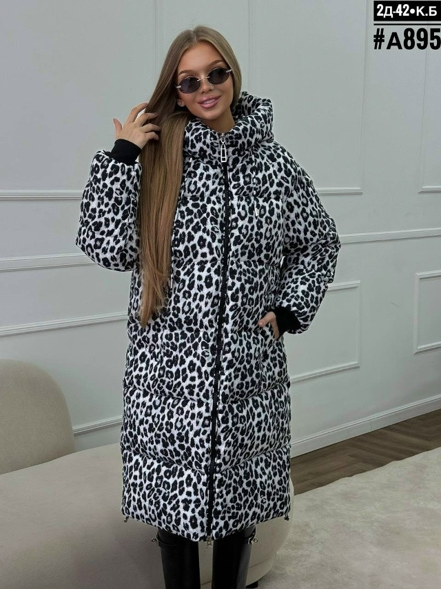 Купить КУРТКА ЗИМНЯЯ оптом Садовод Интернет-каталог Садовод интернет-каталог