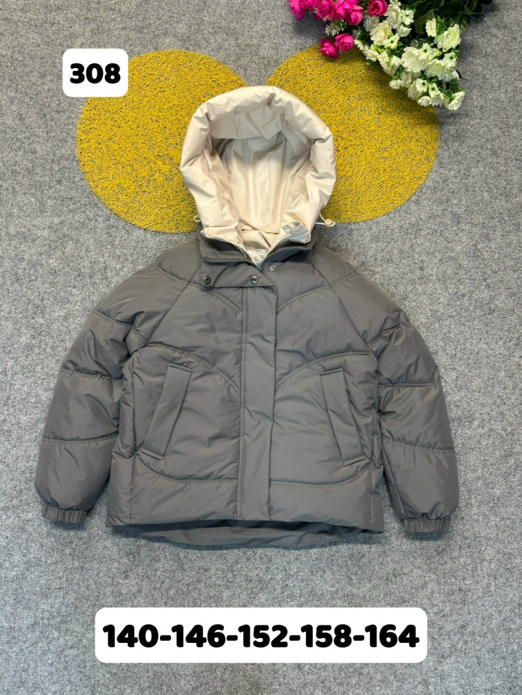 Купить Куртка детская серая оптом Садовод Интернет-каталог Садовод интернет-каталог