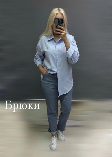 Брюки САДОВОД официальный интернет-каталог