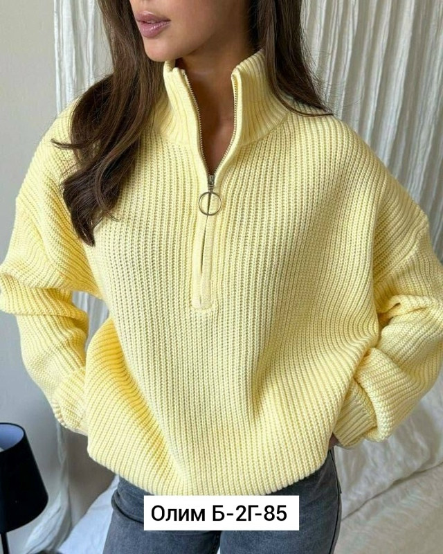 Купить Женская кофта желтая оптом Садовод Интернет-каталог Садовод интернет-каталог