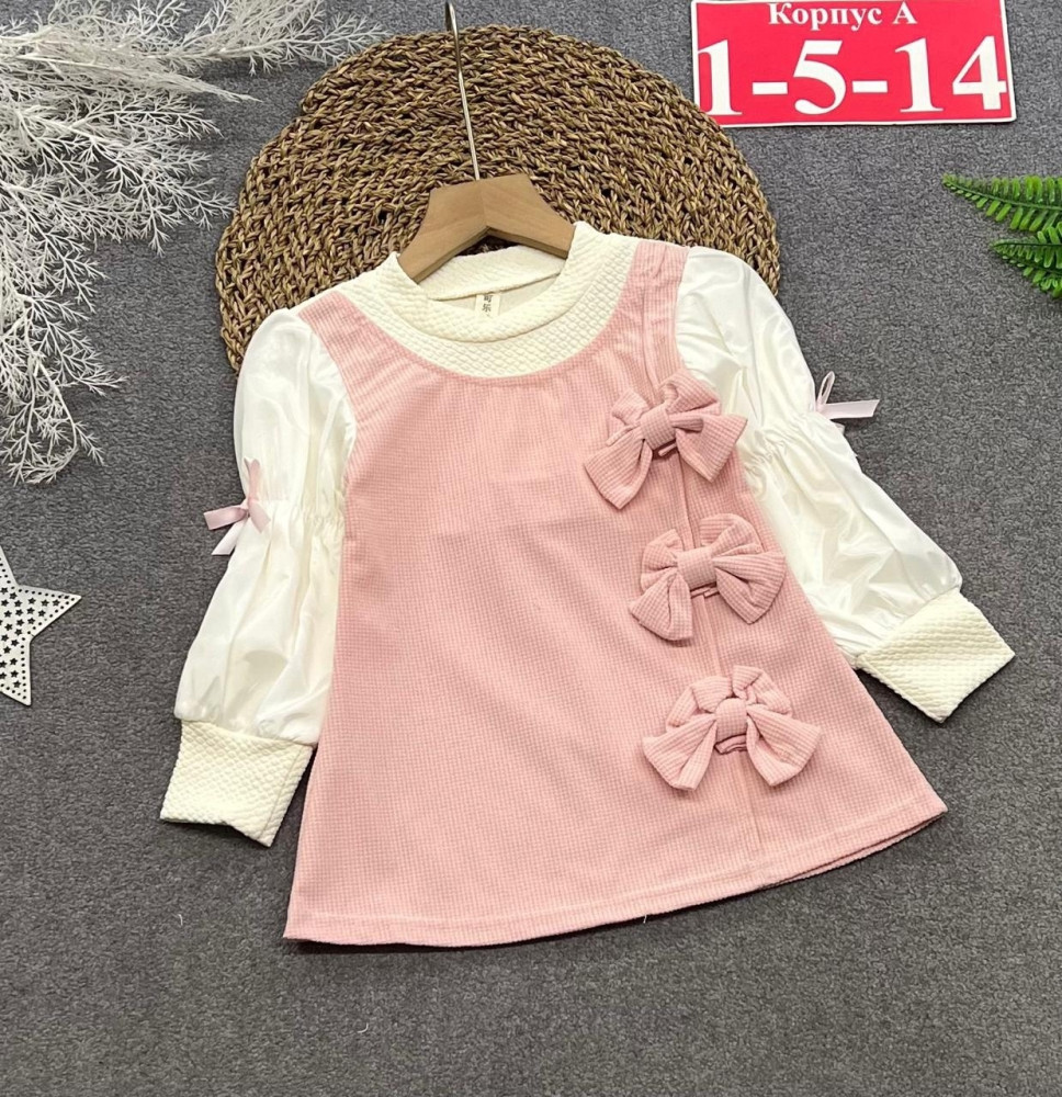 Купить Платье розовое оптом Садовод Интернет-каталог Садовод интернет-каталог