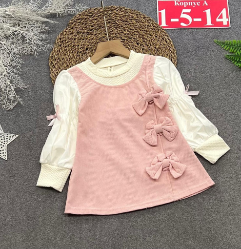 Платье САДОВОД официальный интернет-каталог