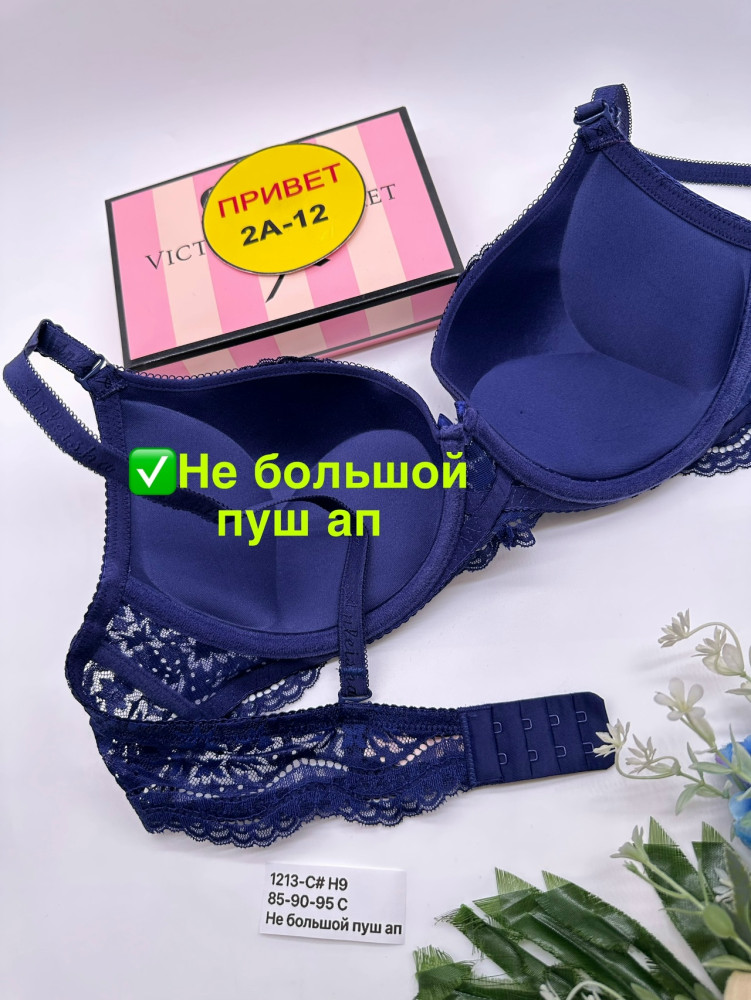 Купить Бюстгальтер оптом Садовод Интернет-каталог Садовод интернет-каталог