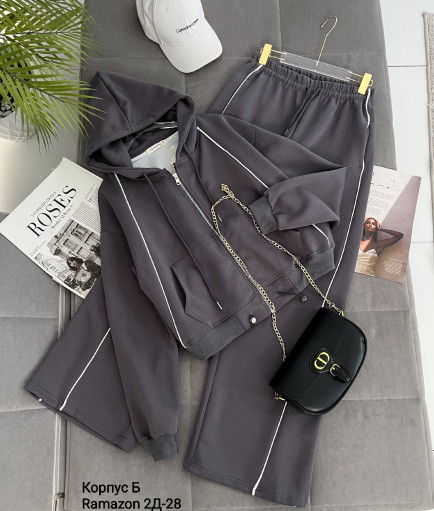 Костюм САДОВОД официальный интернет-каталог