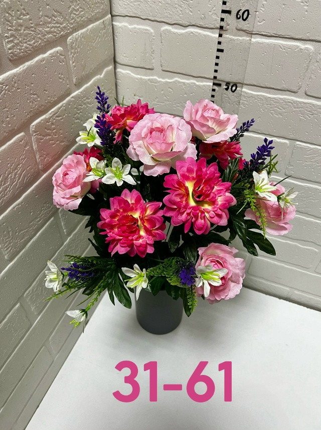 Купить Искусственные цветы оптом Садовод Интернет-каталог Садовод интернет-каталог