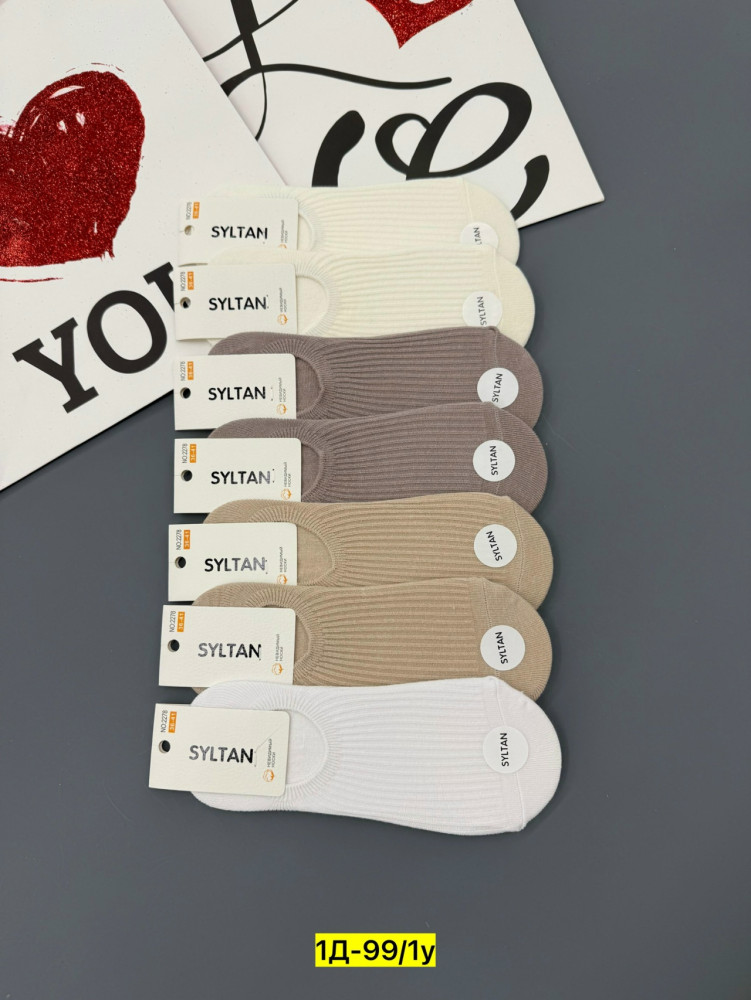 Купить следки оптом Садовод Интернет-каталог Садовод интернет-каталог