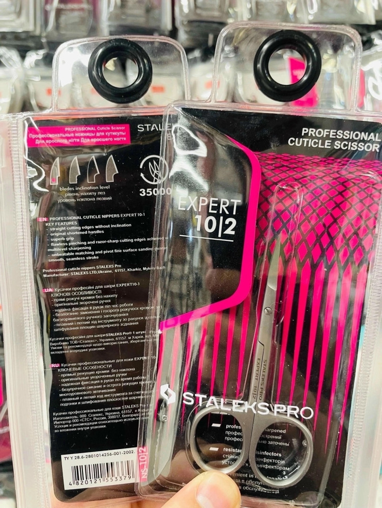 Купить ножницы оптом Садовод Интернет-каталог Садовод интернет-каталог