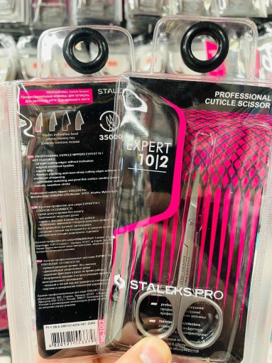 ножницы САДОВОД официальный интернет-каталог