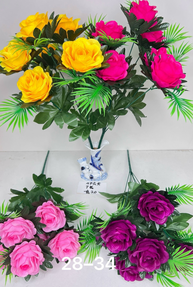 Купить искусственные цветы оптом Садовод Интернет-каталог Садовод интернет-каталог