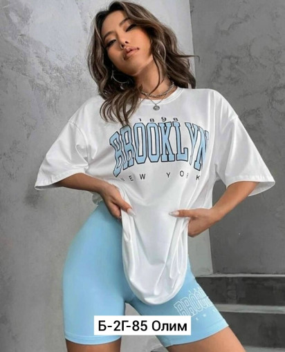 Костюм САДОВОД официальный интернет-каталог