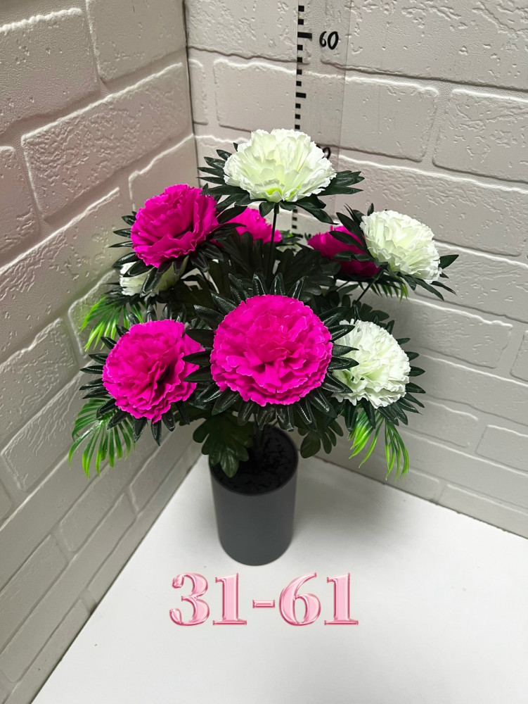 Купить Искусственные цветы оптом Садовод Интернет-каталог Садовод интернет-каталог