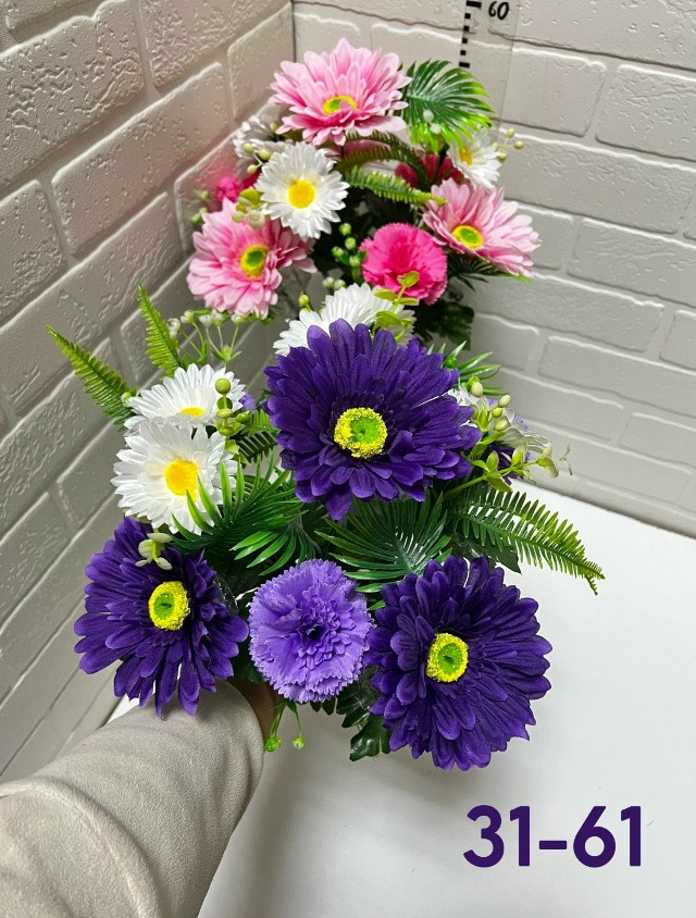 Купить Искусственные цветы оптом Садовод Интернет-каталог Садовод интернет-каталог