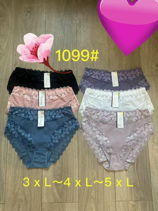 Купить трусы оптом Садовод Интернет-каталог Садовод интернет-каталог