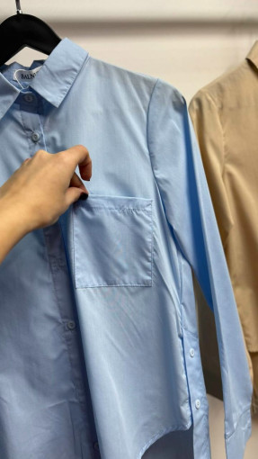 Рубашка САДОВОД официальный интернет-каталог