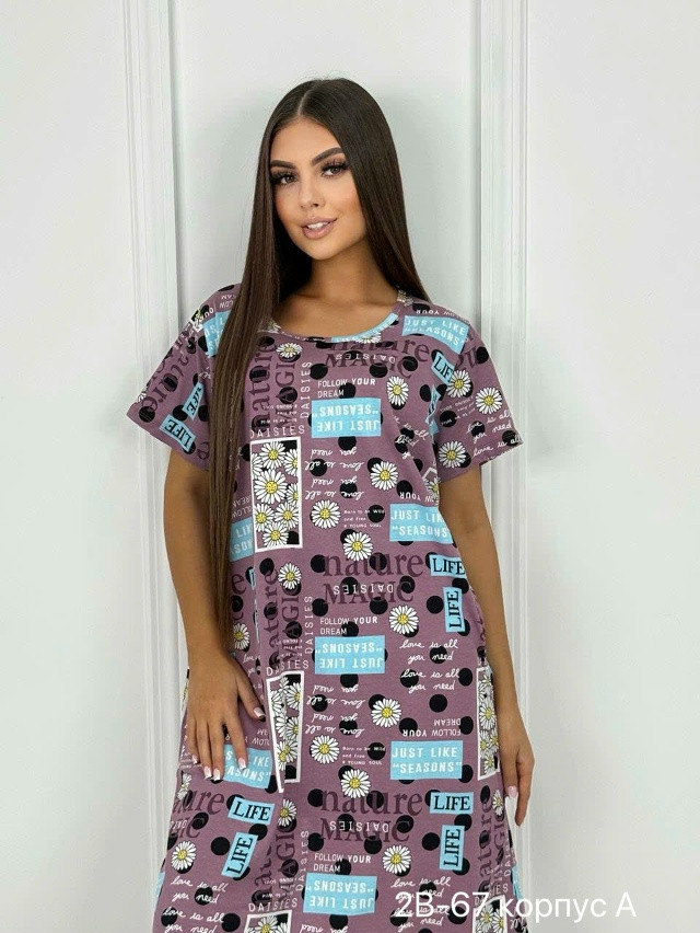 Купить Туника розовая оптом Садовод Интернет-каталог Садовод интернет-каталог