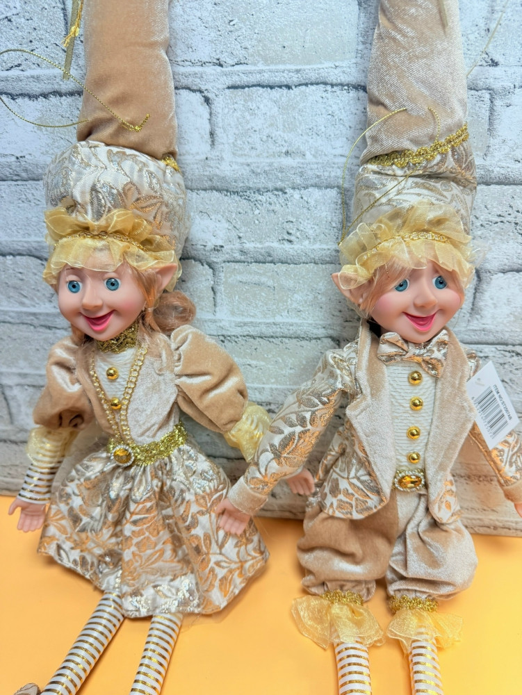 Купить Новогодние игрушки оптом Садовод Интернет-каталог Садовод интернет-каталог