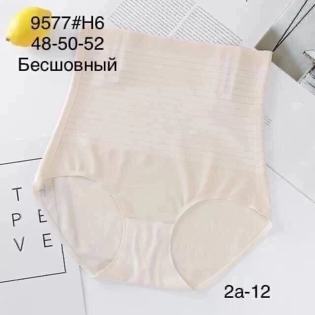 Купить Трусы утяжка оптом Садовод Интернет-каталог Садовод интернет-каталог