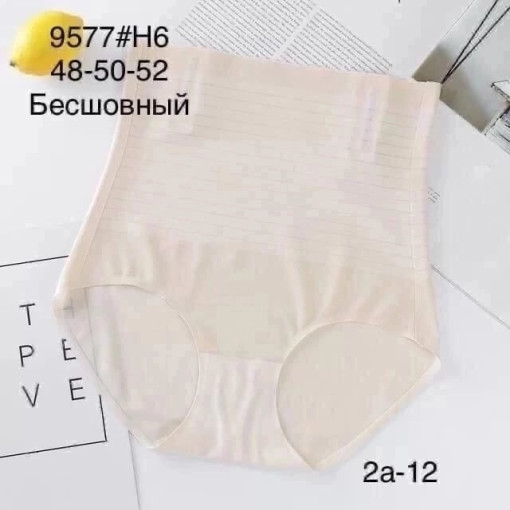 Трусы утяжка САДОВОД официальный интернет-каталог