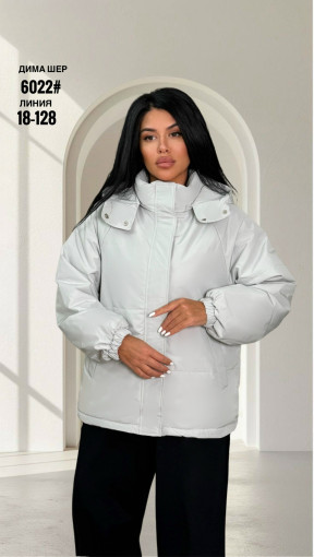 Куртка САДОВОД официальный интернет-каталог