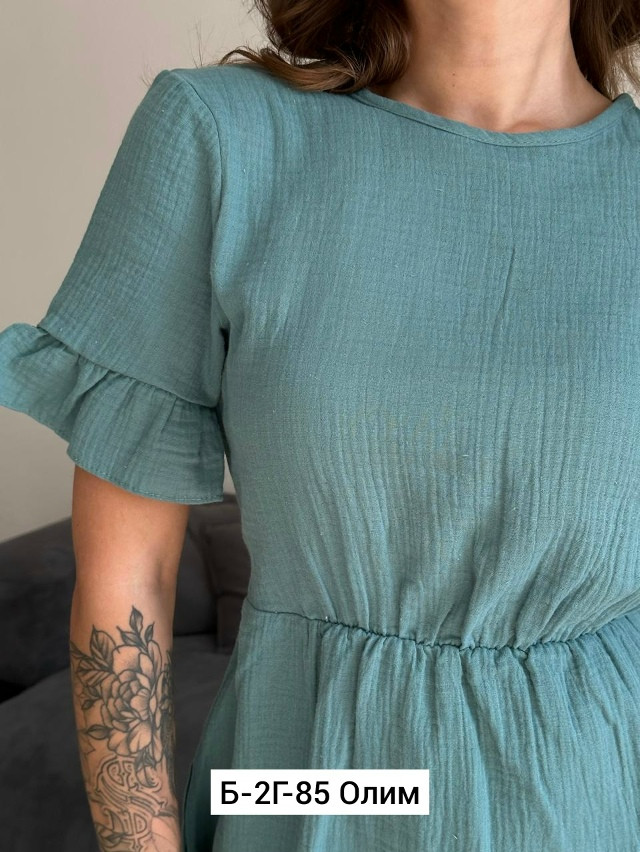 Купить Платье зеленое оптом Садовод Интернет-каталог Садовод интернет-каталог